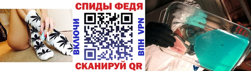 АМФЕТАМИН Premium  хочу   Лодейное Поле 