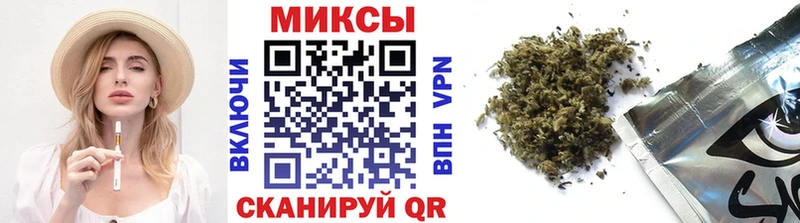 Бутират 1.4BDO  ОМГ ОМГ tor  Лодейное Поле 
