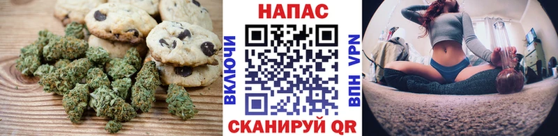 Cannafood марихуана  гидра маркетплейс  Лодейное Поле  купить  сайты 