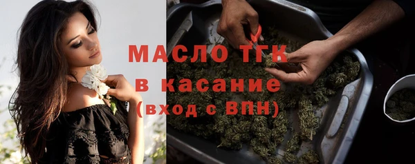 эйфоретик Медвежьегорск