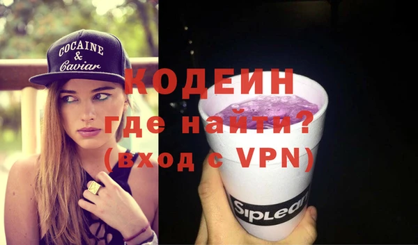a pvp Михайловск