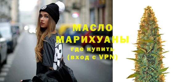 стафф Михайловка