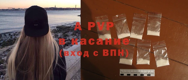 эйфоретик Медвежьегорск