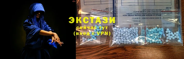 молекула духа Михайлов