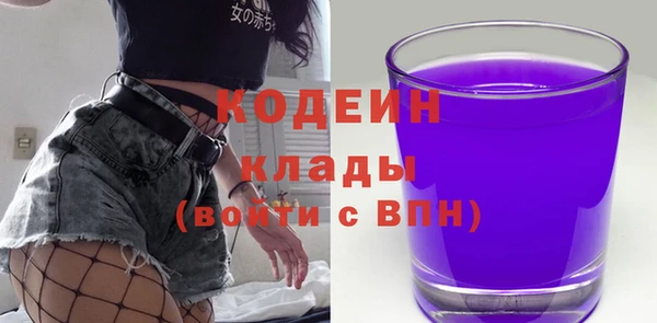 a pvp Михайловск