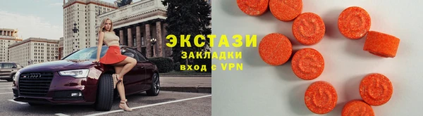 герыч Строитель