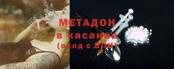 молекула духа Михайлов