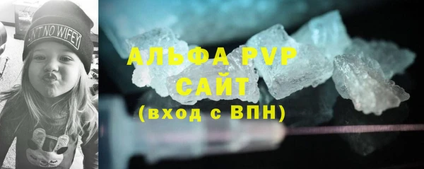 a pvp Михайловск