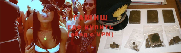 эйфоретик Медвежьегорск