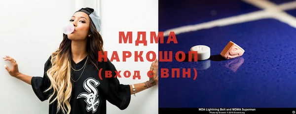 шишки Мегион