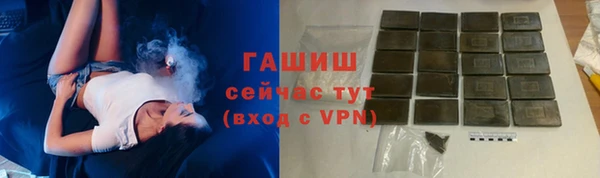 эйфоретик Медвежьегорск