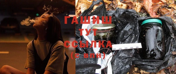 эйфоретик Медвежьегорск