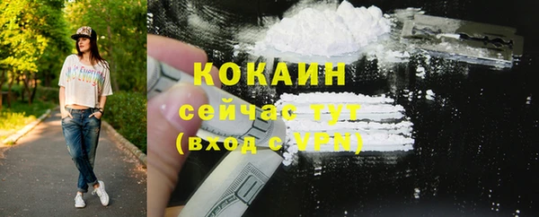 эйфоретик Медвежьегорск