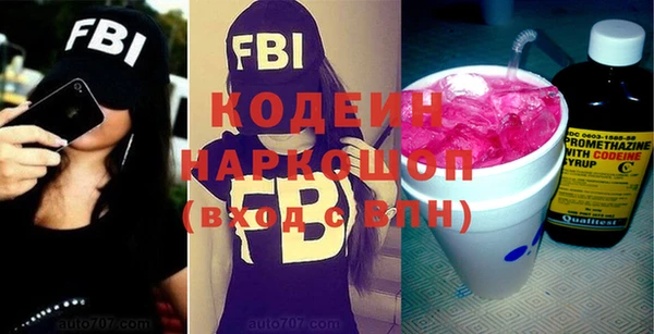 эйфоретик Медвежьегорск