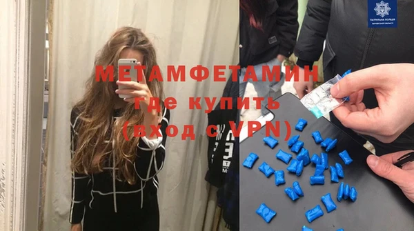 стафф Богданович