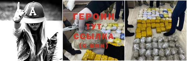 эйфоретик Медвежьегорск