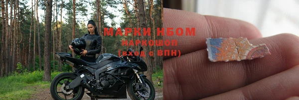 эйфоретик Медвежьегорск