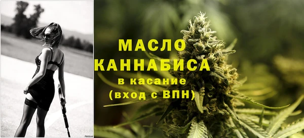 a pvp Михайловск