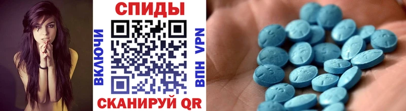 Первитин пудра  Лодейное Поле 