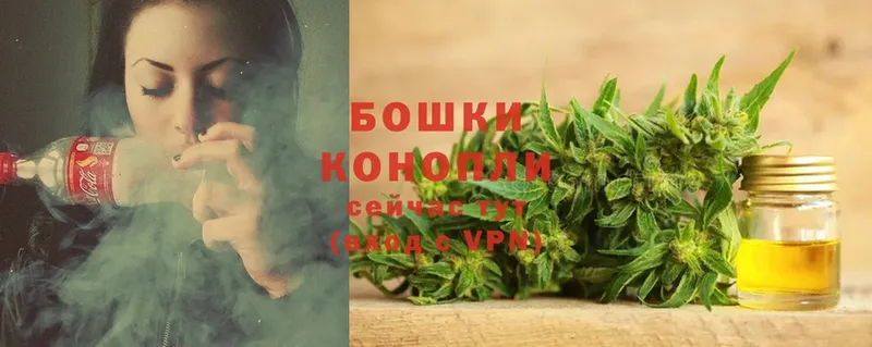 Канабис SATIVA & INDICA  MEGA ссылки  даркнет какой сайт  Лодейное Поле 