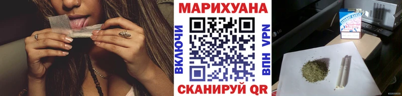 Каннабис план  купить  цена  omg   Лодейное Поле 